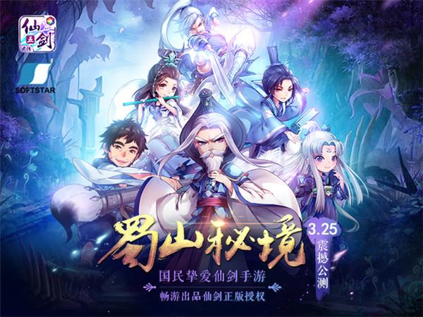 出了五服以外的人,到底还算不算亲戚?蜗牛-专业问答平台