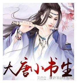 老师说的话都是真的吗？